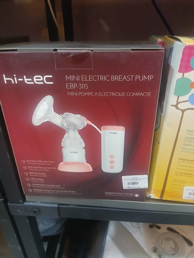 شیر دوش برقی Hi_tek گارانتی 12 ماهه